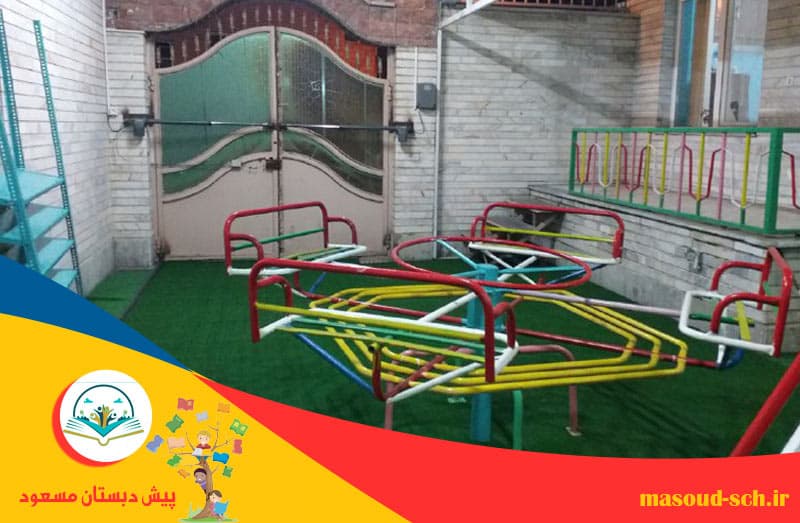 مجتمع آموزشی، پیش دبستانی و مهدکودک مسعود