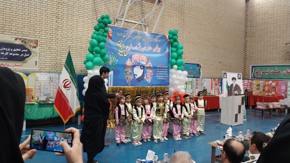 مجتمع آموزشی، پیش دبستانی و مهدکودک مسعود