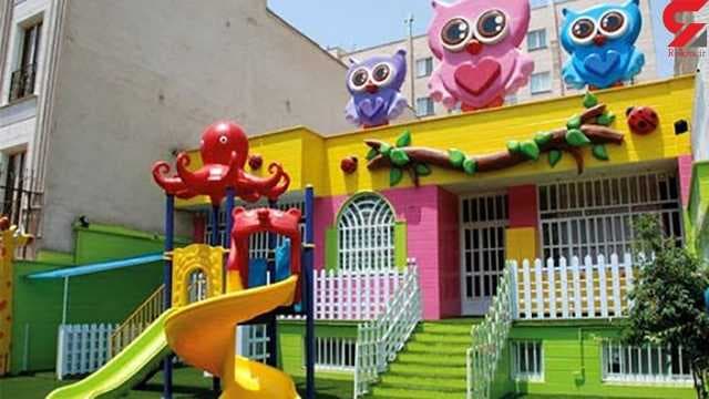 آیا کودکستانهای کشور رتبه بندی میشوند؟