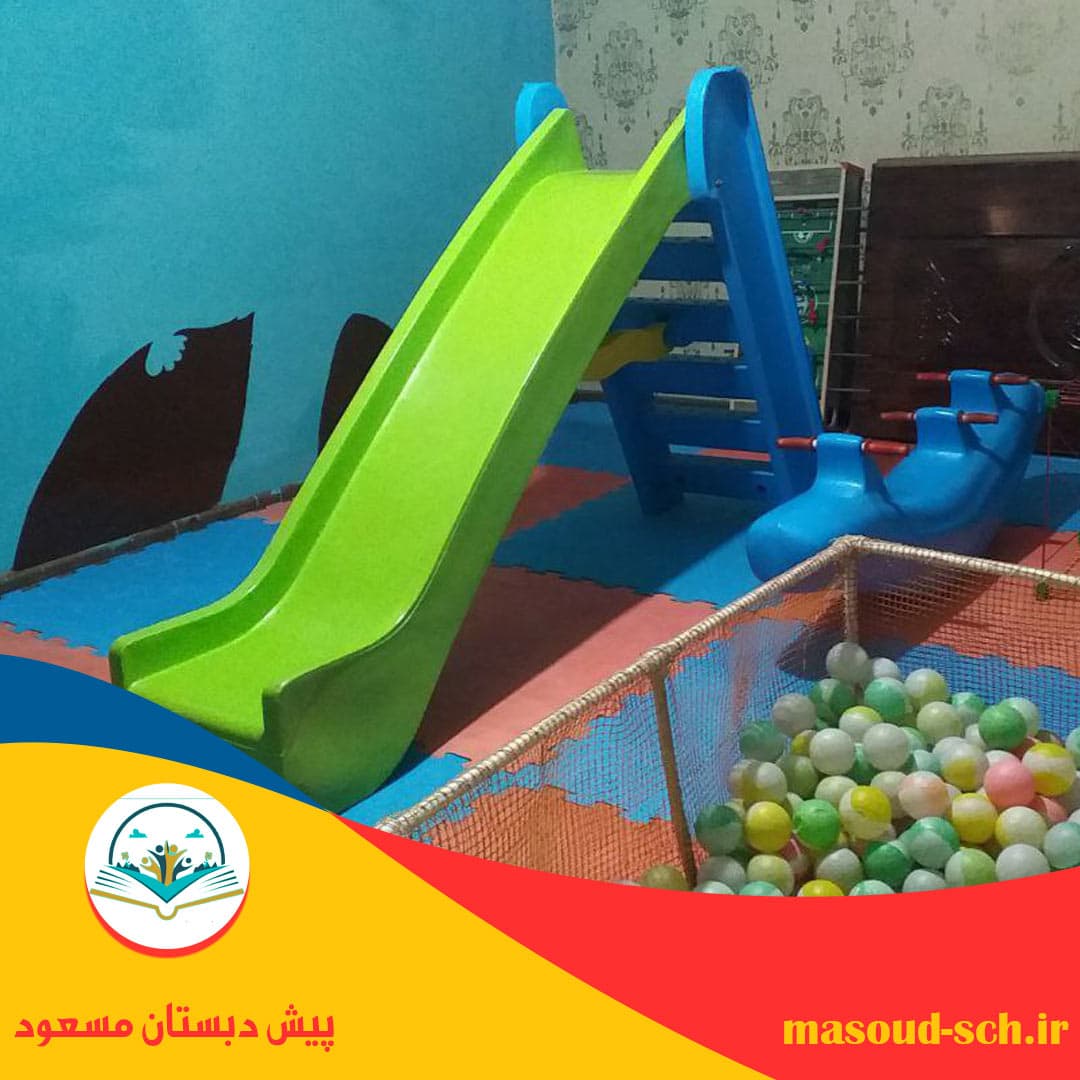 مجتمع آموزشی، پیش دبستانی و مهدکودک مسعود